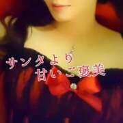 ヒメ日記 2025/12/13 12:01 投稿 辻レイナ クラブ華