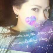 辻レイナ あなたはどっち？ クラブ華