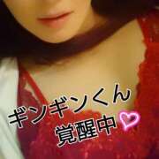 ヒメ日記 2025/12/19 12:01 投稿 辻レイナ クラブ華