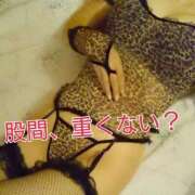 ヒメ日記 2025/12/27 12:01 投稿 辻レイナ クラブ華