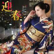 ヒメ日記 2026/01/01 00:14 投稿 辻レイナ クラブ華