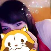 ヒメ日記 2026/01/02 14:00 投稿 辻レイナ クラブ華