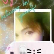 ヒメ日記 2026/01/04 14:00 投稿 辻レイナ クラブ華