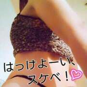 ヒメ日記 2026/01/09 12:01 投稿 辻レイナ クラブ華