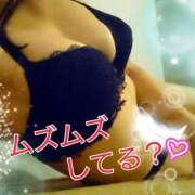 ヒメ日記 2026/01/20 12:01 投稿 辻レイナ クラブ華