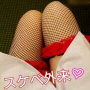 ヒメ日記 2026/01/23 12:01 投稿 辻レイナ クラブ華