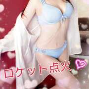 ヒメ日記 2026/02/01 12:02 投稿 辻レイナ クラブ華