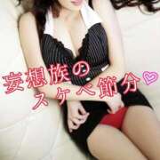 ヒメ日記 2026/02/03 12:01 投稿 辻レイナ クラブ華