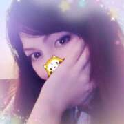 ヒメ日記 2026/02/03 13:00 投稿 辻レイナ クラブ華