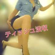 ヒメ日記 2026/02/19 12:01 投稿 辻レイナ クラブ華