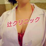 ヒメ日記 2026/02/20 12:02 投稿 辻レイナ クラブ華