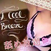 ヒメ日記 2026/03/01 12:01 投稿 辻レイナ クラブ華