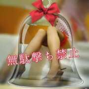 ヒメ日記 2026/03/02 12:01 投稿 辻レイナ クラブ華