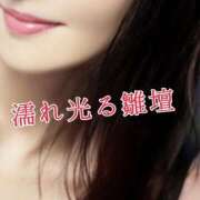 ヒメ日記 2026/03/03 12:01 投稿 辻レイナ クラブ華