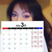 ヒメ日記 2026/03/06 10:30 投稿 辻レイナ クラブ華