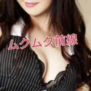 ヒメ日記 2026/03/13 12:01 投稿 辻レイナ クラブ華