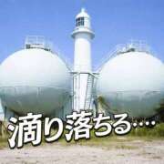 ヒメ日記 2026/03/29 12:02 投稿 辻レイナ クラブ華