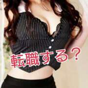 ヒメ日記 2026/03/31 12:01 投稿 辻レイナ クラブ華