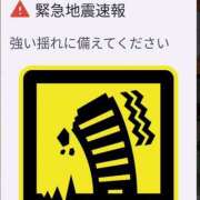 ヒメ日記 2026/04/01 10:16 投稿 辻レイナ クラブ華