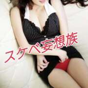 ヒメ日記 2026/04/02 12:01 投稿 辻レイナ クラブ華