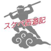 ヒメ日記 2026/04/08 12:03 投稿 辻レイナ クラブ華