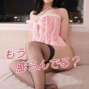 ヒメ日記 2026/04/09 12:02 投稿 辻レイナ クラブ華