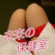 ヒメ日記 2026/04/14 12:01 投稿 辻レイナ クラブ華