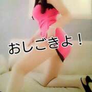 ヒメ日記 2026/04/16 12:01 投稿 辻レイナ クラブ華