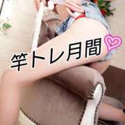 ヒメ日記 2026/04/20 12:01 投稿 辻レイナ クラブ華