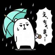 ヒメ日記 2026/05/22 08:01 投稿 辻レイナ クラブ華