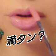 ヒメ日記 2026/05/26 12:01 投稿 辻レイナ クラブ華