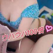 ヒメ日記 2026/06/24 12:02 投稿 辻レイナ クラブ華
