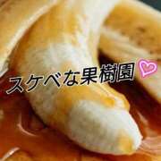 ヒメ日記 2026/07/02 12:02 投稿 辻レイナ クラブ華