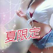 ヒメ日記 2026/07/20 12:02 投稿 辻レイナ クラブ華
