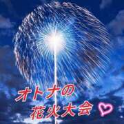 ヒメ日記 2026/08/05 12:01 投稿 辻レイナ クラブ華