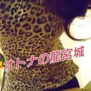 ヒメ日記 2026/08/09 12:02 投稿 辻レイナ クラブ華