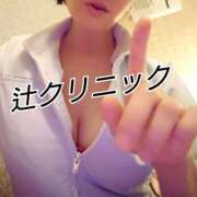 ヒメ日記 2026/08/22 12:01 投稿 辻レイナ クラブ華