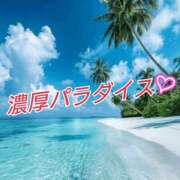 ヒメ日記 2026/08/31 12:02 投稿 辻レイナ クラブ華