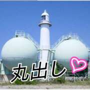 ヒメ日記 2026/09/13 12:01 投稿 辻レイナ クラブ華