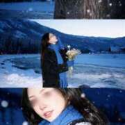 橘 更に😻🤍 ルーブル