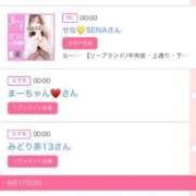 ヒメ日記 2025/06/18 06:00 投稿 ゆい アラカルト