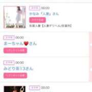 ヒメ日記 2025/07/11 06:00 投稿 ゆい アラカルト