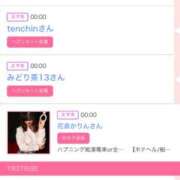 ヒメ日記 2025/07/28 06:00 投稿 ゆい アラカルト