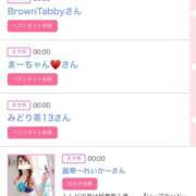 ヒメ日記 2025/10/18 06:00 投稿 ゆい アラカルト