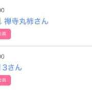 ヒメ日記 2025/10/21 06:00 投稿 ゆい アラカルト