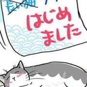 ヒメ日記 2025/06/12 12:05 投稿 美鈴 Pink Rose（ピンクローズ）