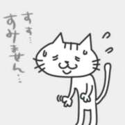 ヒメ日記 2025/08/08 12:18 投稿 美鈴 Pink Rose（ピンクローズ）