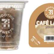 ヒメ日記 2025/08/26 12:07 投稿 美鈴 Pink Rose（ピンクローズ）