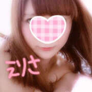 ヒメ日記 2025/02/27 21:01 投稿 えりさ 世界のあんぷり亭 柏