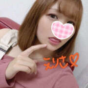 ヒメ日記 2025/04/10 15:02 投稿 えりさ 世界のあんぷり亭 柏